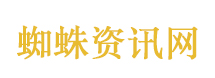 周深2018年歌手试音音频曝光
